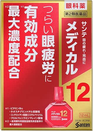 71jvegiec4l. ac sy445 sx342 ql70 ml2 71jvegiec4l. ac sy445 sx342 ql70 ml2