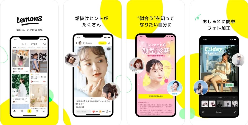 lemon8